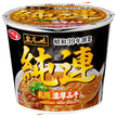 Sanyo Foods Sapporo Ichiban Famous Restaurant Taste Junren Sapporo Rich Miso Mini Cup 57g x 12 pieces 