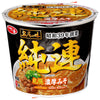 Sanyo Foods Sapporo Ichiban Famous Restaurant Taste Junren Sapporo Rich Miso Mini Cup 57g x 12 pieces 