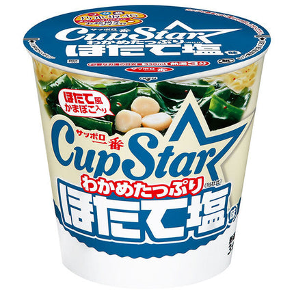 Sanyo Foods Sapporo Ichiban Cup Star, saveur coquille Saint-Jacques, 60g x 12 unités.