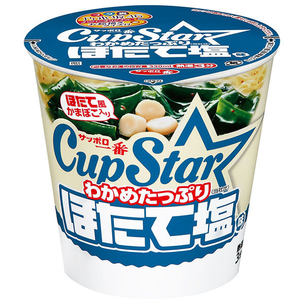 Sanyo Foods Sapporo Ichiban Cup Star Scallop Salt Flavor 60g x 12 pieces [Shipped in Japan]