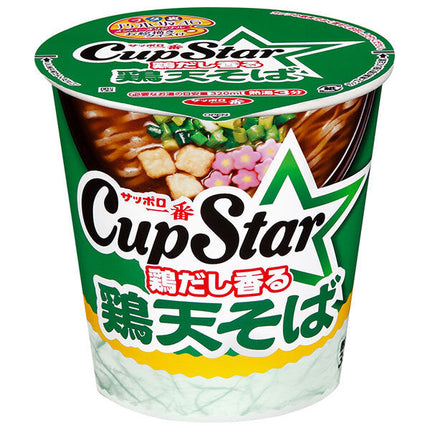Sanyo Foods Sapporo Ichiban Cup Star, nouilles de blé au poulet frit, 64g x 12 unités.