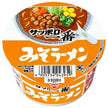 サンヨー食品 サッポロ一番 みそラーメン ミニどんぶり 46g×24(12×2)個入【日本出荷】