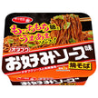サンヨー食品 サッポロ一番 オタフクお好みソース味焼そば 123g×12個入【日本出荷】