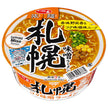 サンヨー食品 サッポロ一番 旅麺 札幌味噌ラーメン 76g×12個入【日本出荷】