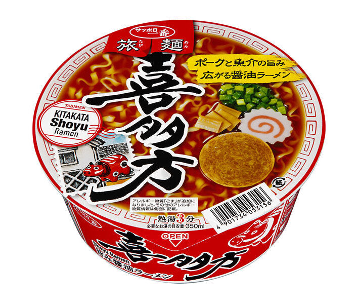 [11/25~ 10% off all products!!] Sanyo Foods Sapporo Ichiban Tabimen Aizu Kitakata Soy Sauce Ramen 72g x 12 pieces