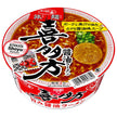 Sanyo Foods Sapporo Ichiban Tabimen Aizu Kitakata Soy Sauce Ramen 72g x 12 pieces