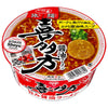 Sanyo Foods Sapporo Ichiban Tabimen Kitakata Soy Sauce Ramen 71g x 12 pieces [Shipped in Japan]