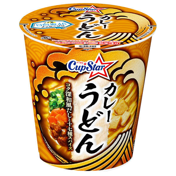 Sanyo Foods Sapporo Ichiban Cup Star Curry Udon 80g x 12 pieces [Shipped in Japan]
