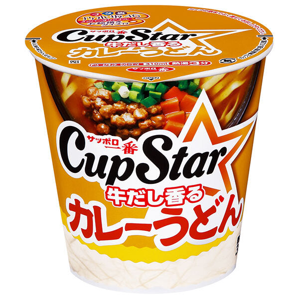 サンヨー食品 サッポロ一番 カップスター カレーうどん 80g×12個入【日本出荷】