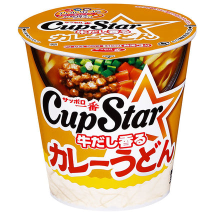 サンヨー食品 サッポロ一番 カップスター カレーうどん 80g×12個入【日本出荷】