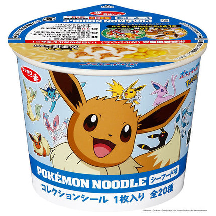 サンヨー食品 サッポロ一番 ポケモンヌードル シーフード味 37g×12個入
