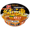 Sanyo Foods Sapporo Ichiban Famous Restaurant Taste Junren Sapporo Rich Miso 147g x 12 pieces