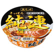 Sanyo Foods Sapporo Ichiban Aji Junren Sapporo Rich Miso 134g x 12 pieces [Shipped in Japan]