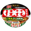 Sanyo Foods Sapporo Ichiban Famous Store Flavor Keika Kumamoto Maryu Pork Bone 128g x 12 pieces [Shipped in Japan]
