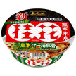 [5 % de réduction sur tous les produits !! ~ 12/27] Sanyo Foods Sapporo Ichiban Famous Store Saveur Keika Kumamoto Maru Tonkotsu 128 g x 12 pièces