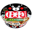 サンヨー食品 サッポロ一番 名店の味 桂花 熊本マー油豚骨 128g×12個入【日本出荷】