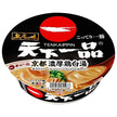 Sanyo Foods Famous Store Flavor Tenka Ippin Kyoto Rich Chicken Paitan 135g x 12 pieces [Shipped in Japan]