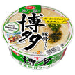 サンヨー食品 サッポロ一番 旅麺 博多 高菜豚骨ラーメン 70g×12個入【日本出荷】