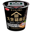 Sanyo Foods Sapporo Ichiban Kuzefuku Shoten Supervised Japanese-style soy sauce ramen made with 