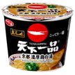 [11/25~ 10% off all products!!] Sanyo Foods Sapporo Ichiban Famous Restaurant Taste Tenkaippin Kyoto Rich Chicken Broth Mini Cup 56g x 12 pieces