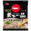 Sanyo Foods Sapporo Ichiban Famous Store Flavor Tenka Ippin Kyoto Rich Chicken Paitan 105g x 10 bags [Shipped in Japan]