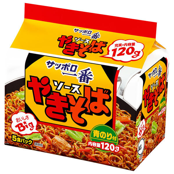 Sanyo Foods Sapporo Ichiban Sauce Yakisoba Pack 5 repas x 6 pièces 