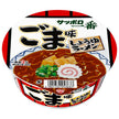 Sanyo Foods Sapporo Ichiban Sesame Ramen Bowl 75g x 12 pieces [Shipped in Japan]