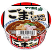 [5 % de réduction sur tous les produits !!~ 12/27] Mini bol Ramen à saveur de sésame Sanyo Foods Sapporo Ichiban 44 g x 12 pièces