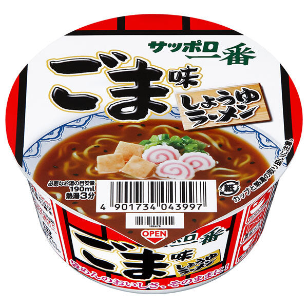 [5 % de réduction sur tous les produits !!~ 12/27] Mini bol Ramen à saveur de sésame Sanyo Foods Sapporo Ichiban 44 g x 12 pièces