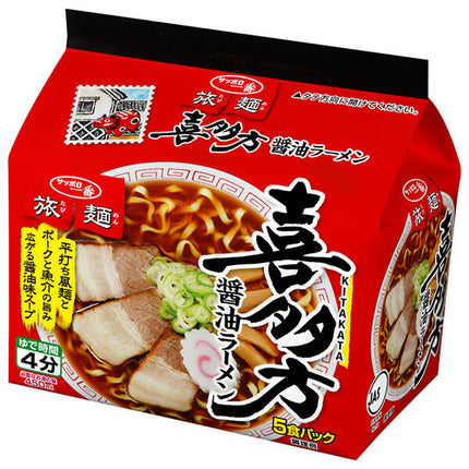 Sanyo Foods Sapporo Ichiban Tabimen Kitakata Soy Sauce Ramen 5 Meal Pack x 6 Pieces