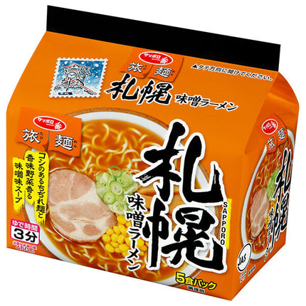 Sanyo Foods Sapporo Ichiban Tabimen Sapporo Miso Ramen 5 meal pack x 6 pieces