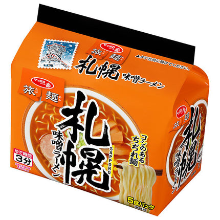 Sanyo Foods Sapporo Ichiban Tabimen Sapporo Miso Ramen 5-meal pack x 6 pieces [shipped in Japan]