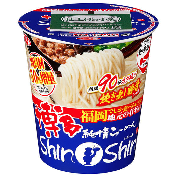 Sanyo Foods Sapporo Ichiban Local Hot Noodles Hakata Junjo Ramen ShinShin Supervised Cooked Pork Bone Ramen Tate Big 98g x 12 pieces