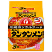 [5 % de réduction sur tous les produits !! ~ 27/12] Nouilles passionnées locales Sanyo Foods Sapporo Ichiban supervisées par le nouveau Tantanmen Honpo Tantanmen original, pack de 3 repas x 9 pièces