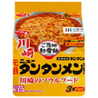 サンヨー食品 サッポロ一番 ご当地熱愛麺 元祖ニュータンタンメン本舗監修 タンタンメン 3食パック×9個入【日本出荷】