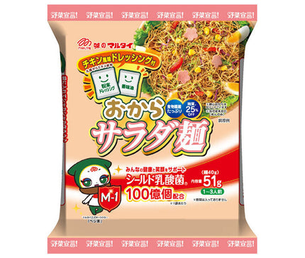 Marutai Vegetable Declaration Okara Salad Noodles Chicken Flavor 51g x 12 Bags 