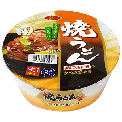 Tokushima Seifun Kin-chan Fried Udon 165g x 12 pieces [Shipped in Japan]