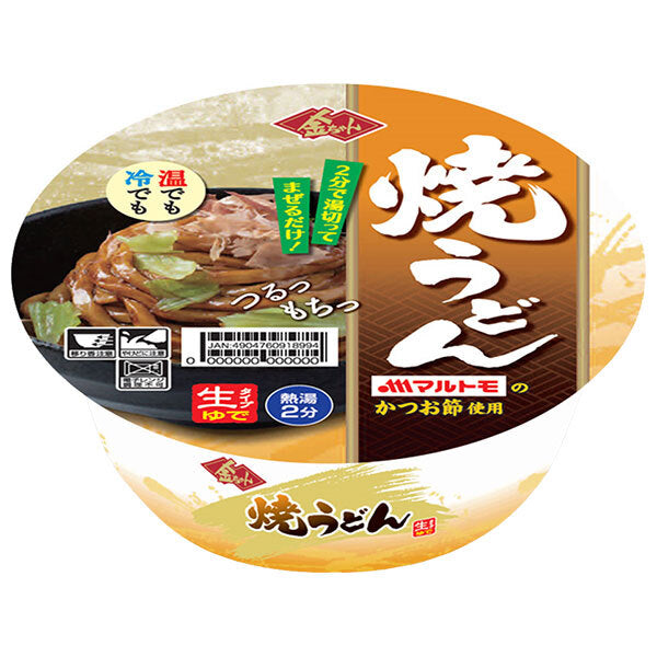 Tokushima Flour Mill Kinchan Yaki Udon 165g x 12 pieces 