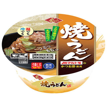 Tokushima Flour Mill Kinchan Yaki Udon 165g x 12 pieces 