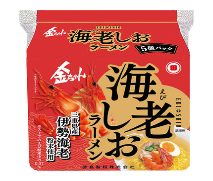 Tokushima Seifun Kin-chan Crevettes Shio Ramen Pack de 5 repas x 6 sachets 