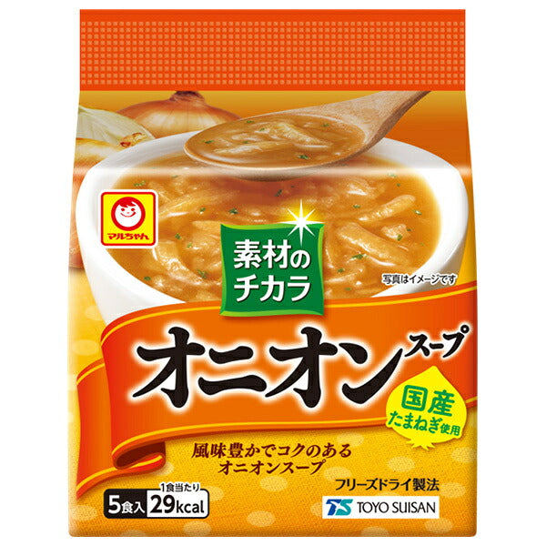 東洋水産 素材のチカラ オニオンスープ (7.3g×5食)×6袋入【日本出荷】