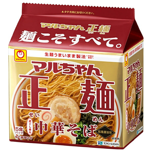 東洋水産 マルちゃん正麺 中華そば 和風醤油 (105g×5食)×6個入【日本出荷】