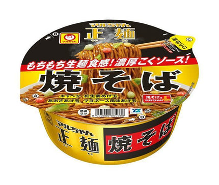 東洋水産 マルちゃん正麺 カップ 焼そば 126g×12個入