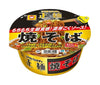 Toyo Suisan Maruchan Seimen Cup Yakisoba 126g x 12 pieces [Shipped in Japan]