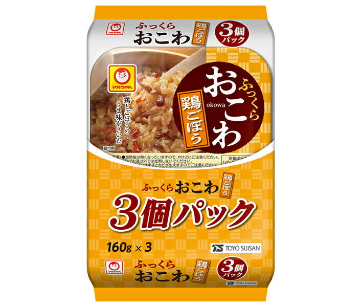 東洋水産 ふっくらおこわ 鶏ごぼう 3個パック (160g×3個)×8個入