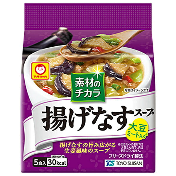 東洋水産 素材のチカラ揚げなすスープ (6.8g×5食)×6袋入【日本出荷】