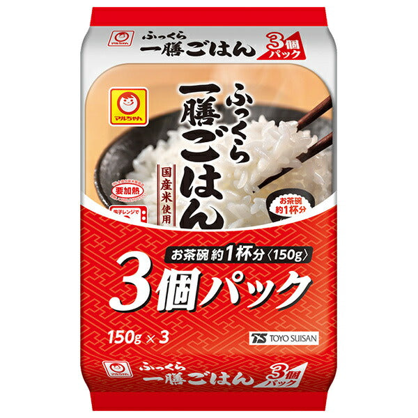 東洋水産 ふっくら一膳ごはん 3個パック (150g×3個)×8個入【日本出荷】