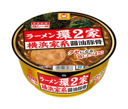 Toyo Suisan Oshi no Ippai Ramen Kan 2ya Famille Yokohama sauce soja os de porc 133g x 12 pièces 