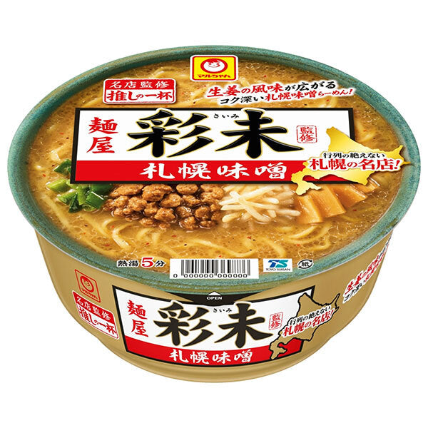 Toyo Suisan's recommended bowl of Menya Ayami Sapporo miso 128g x 12 pieces 