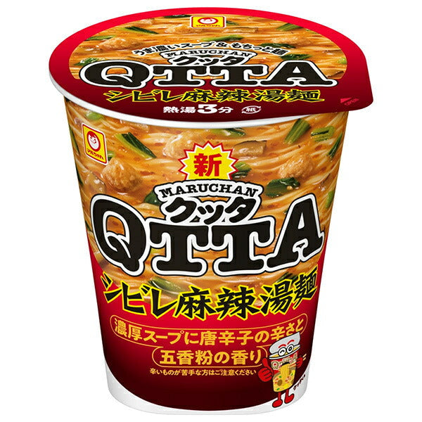 東洋水産 MARUCHAN QTTA(マルチャン クッタ) シビレ麻辣湯麺 76g×12個入